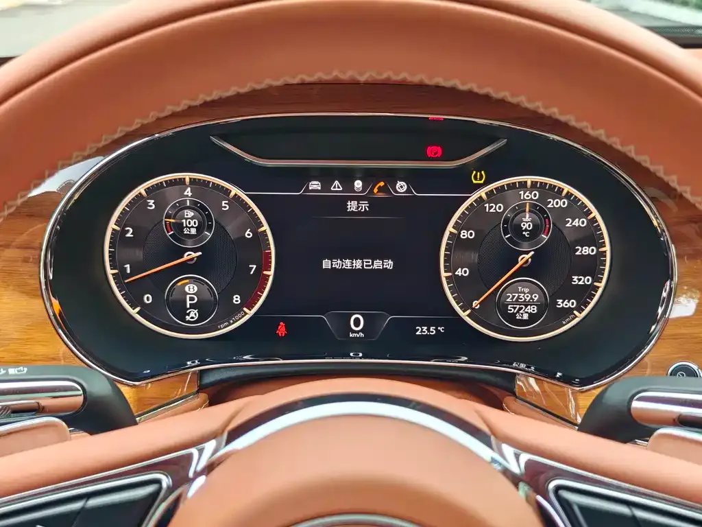 Bentley Flying Spur — фото 8