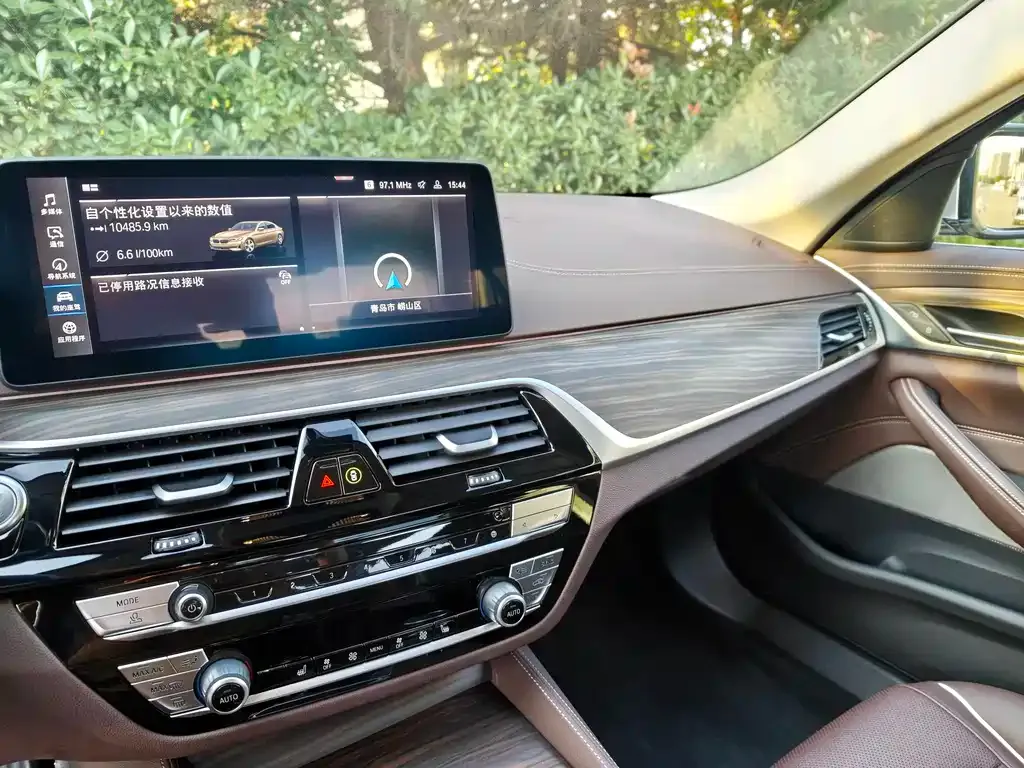 BMW 5 Series New Energy — фото 7
