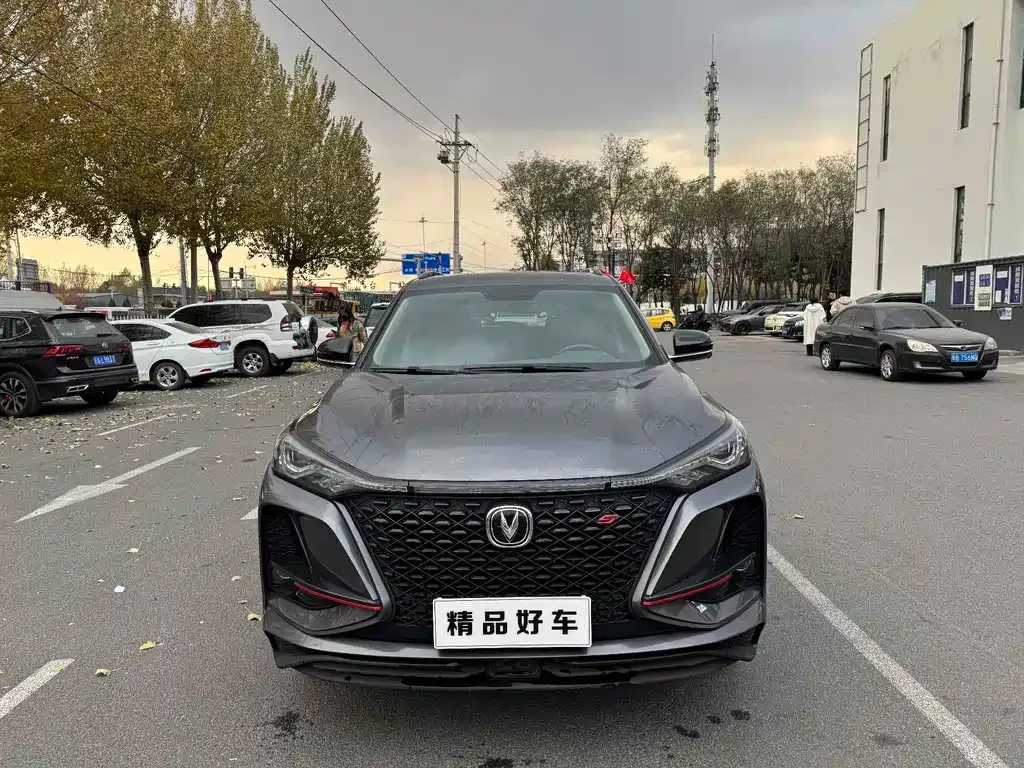 Changan CS75PLUS — фото 1