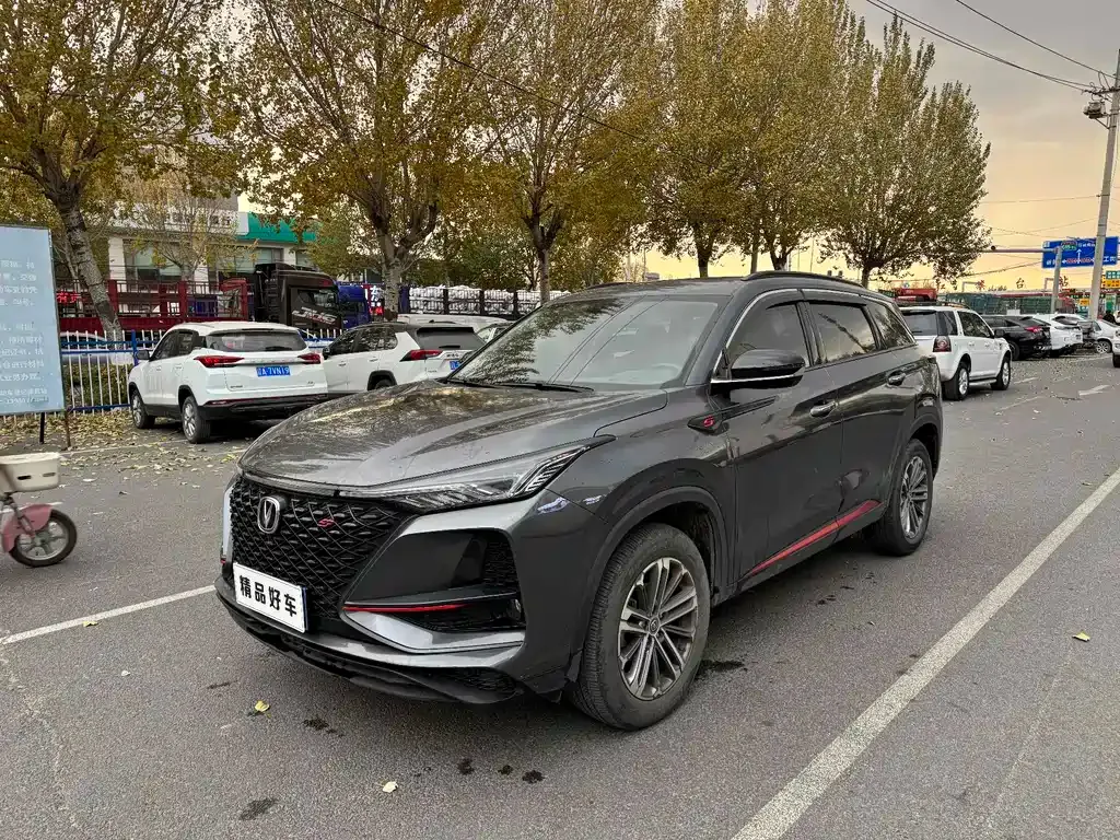 Changan CS75PLUS — фото 2