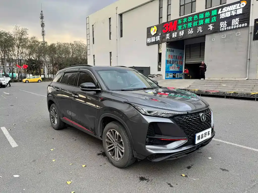 Changan CS75PLUS — фото 3