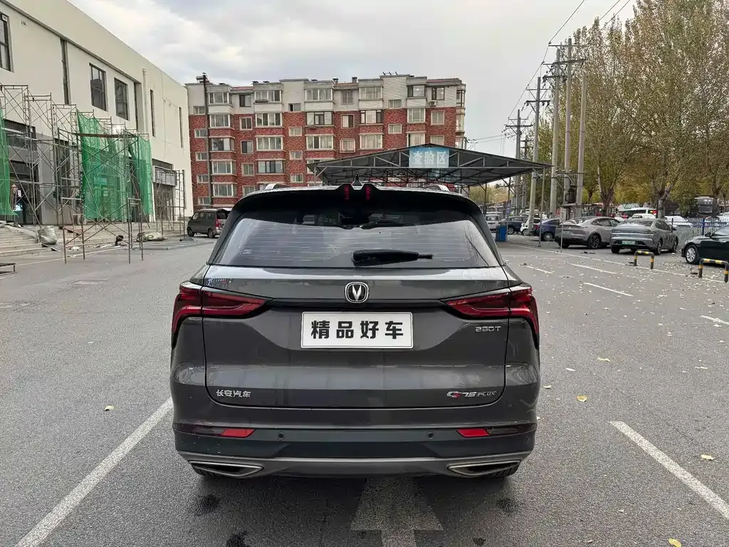 Changan CS75PLUS — фото 4