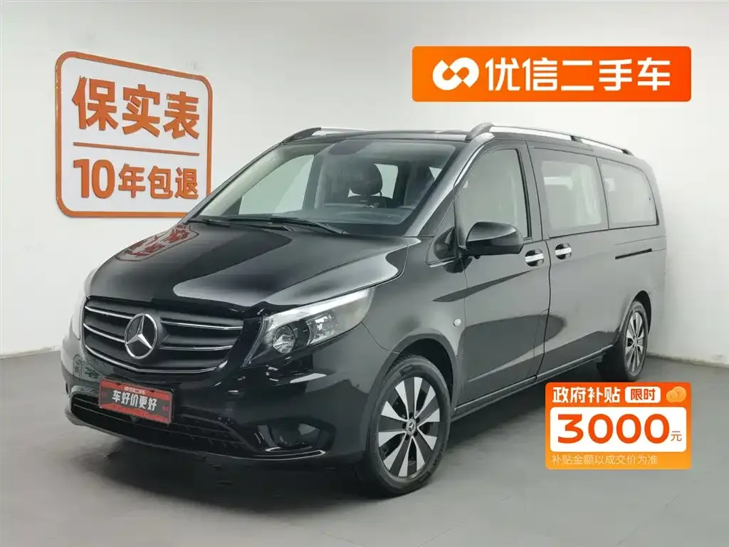 Mercedes-Benz Vito — фото 1