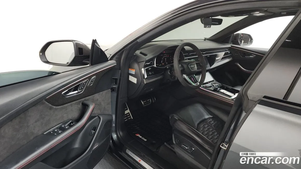 Audi RSQ8 — фото 10