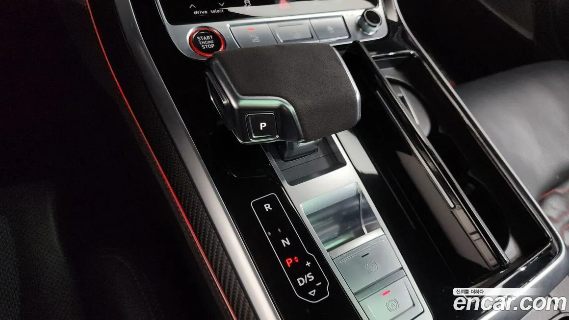 Audi RSQ8 — фото 9