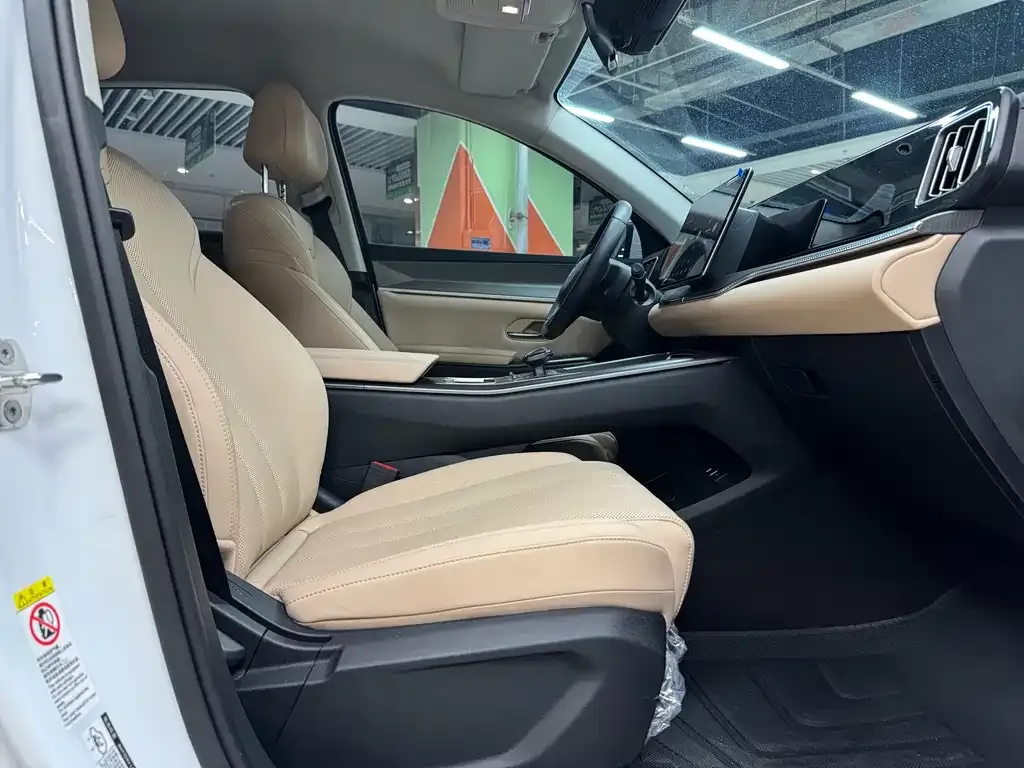 BYD Pro New Energy — фото 7