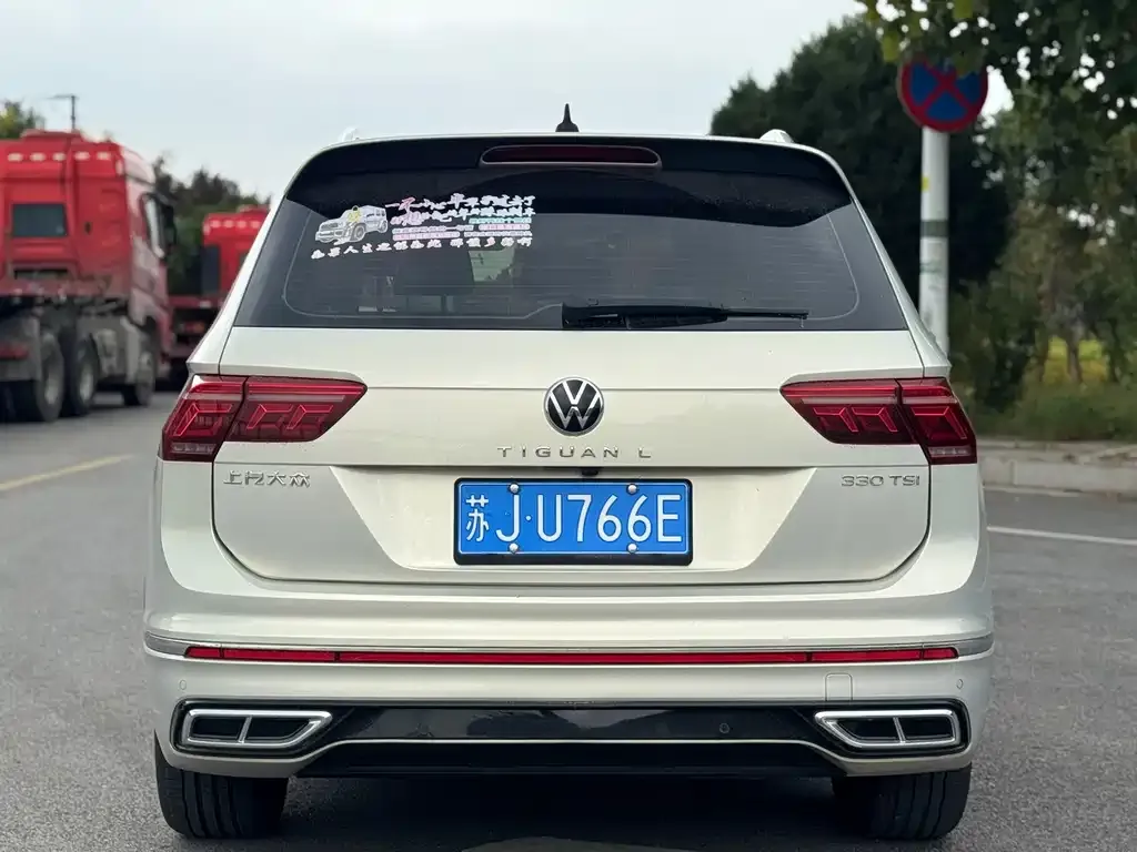 Volkswagen Tiguan L — фото 5