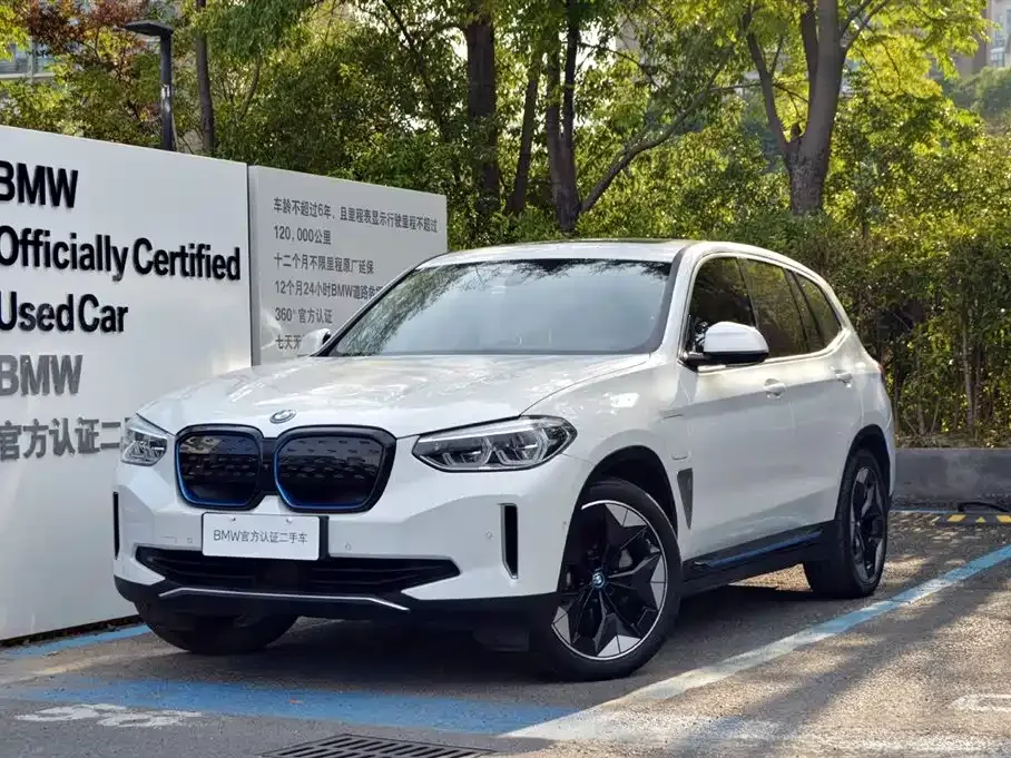 BMW iX3 — фото 2