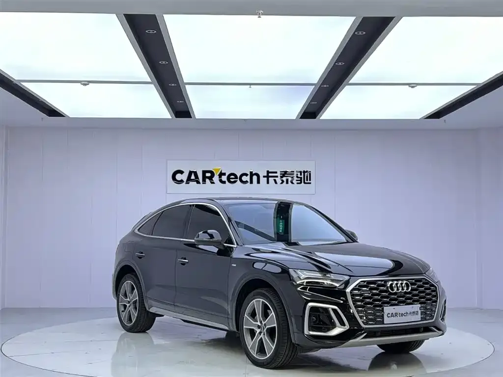 Audi Q5L Sportback — фото 7