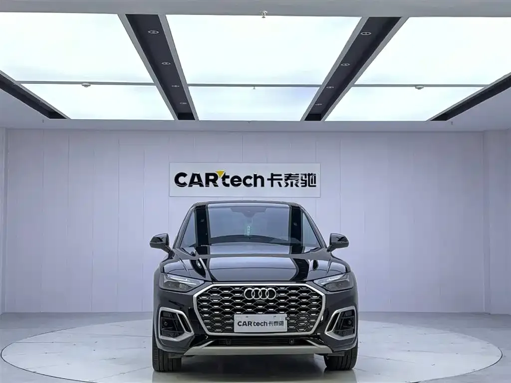 Audi Q5L Sportback — фото 8