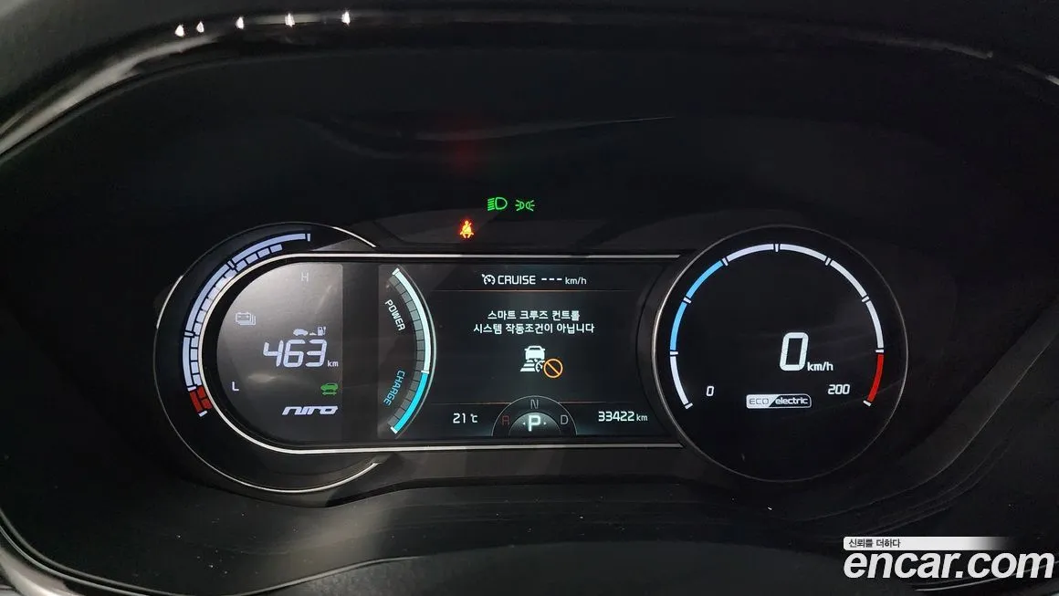 Kia Niro — фото 8