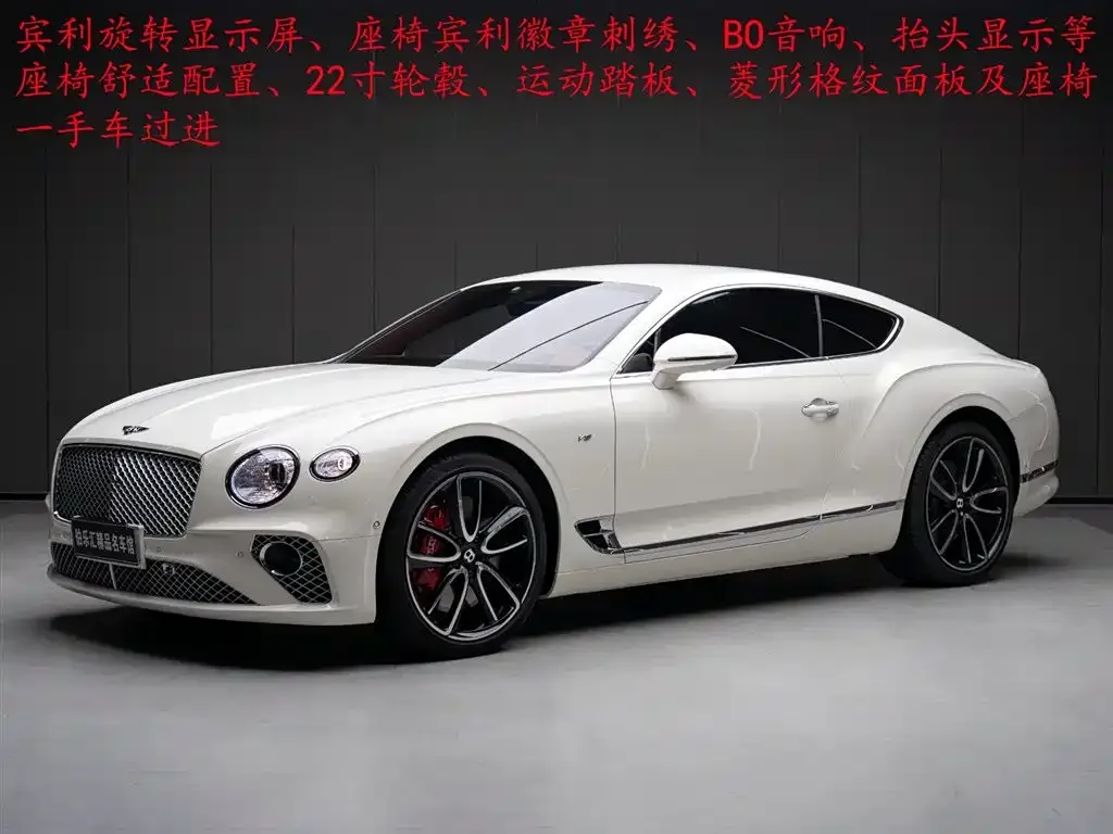 Bentley Continental — фото 2