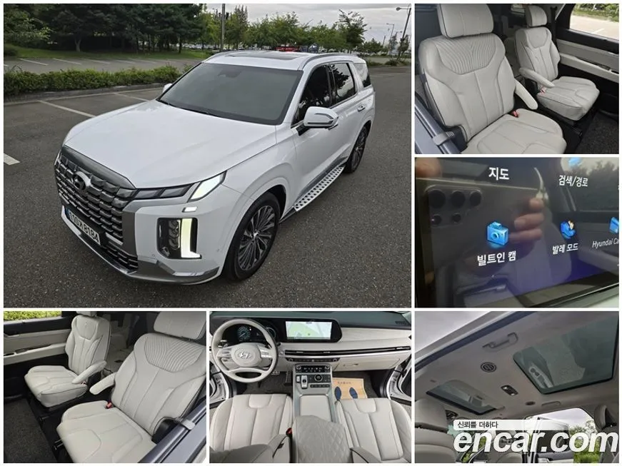 Hyundai Palisade — фото 1