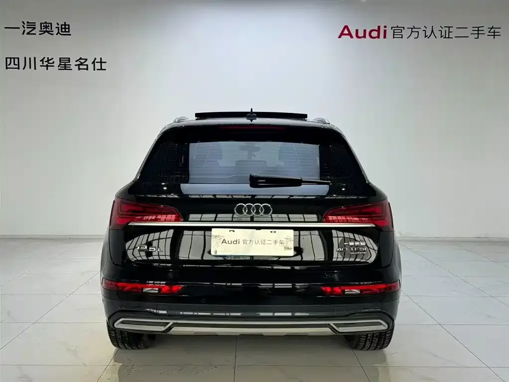 Audi Q5L — фото 5