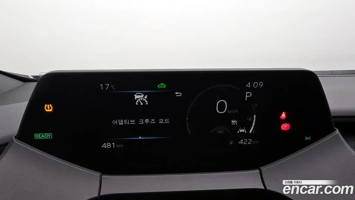 Toyota Prius — фото 8