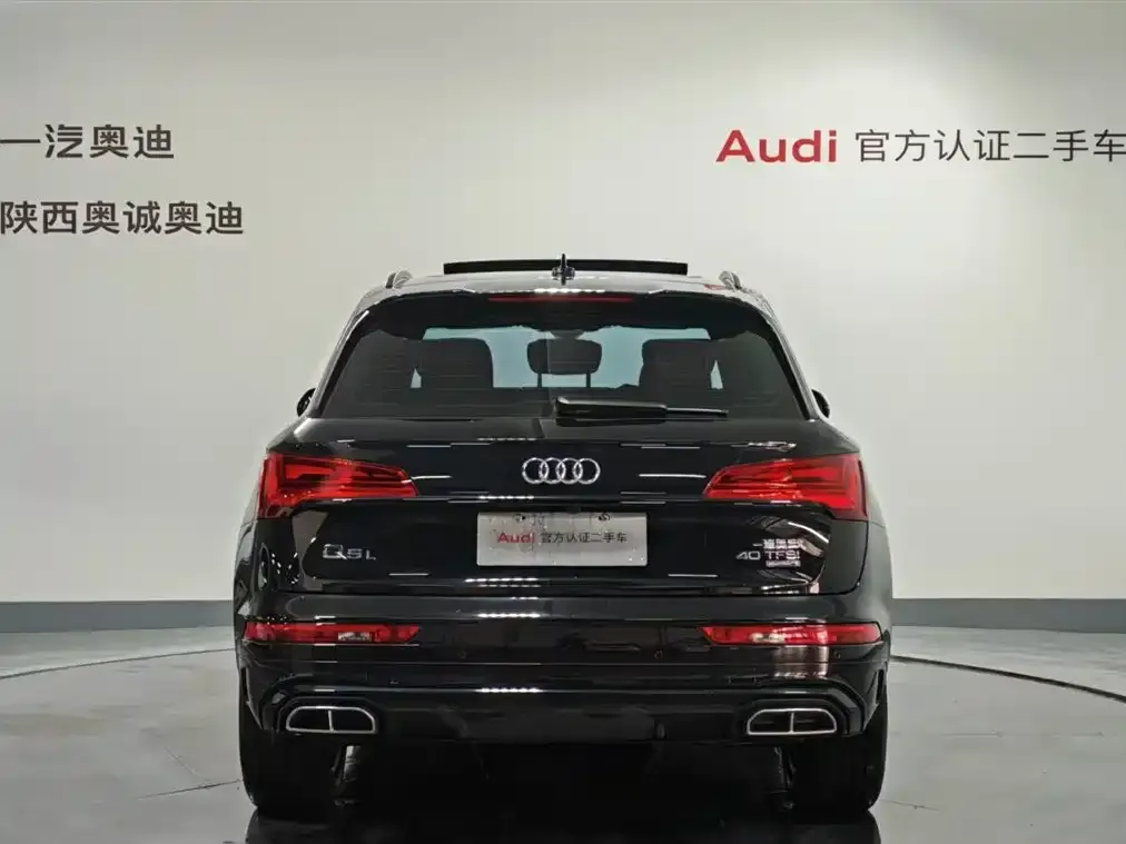 Audi Q5L — фото 5
