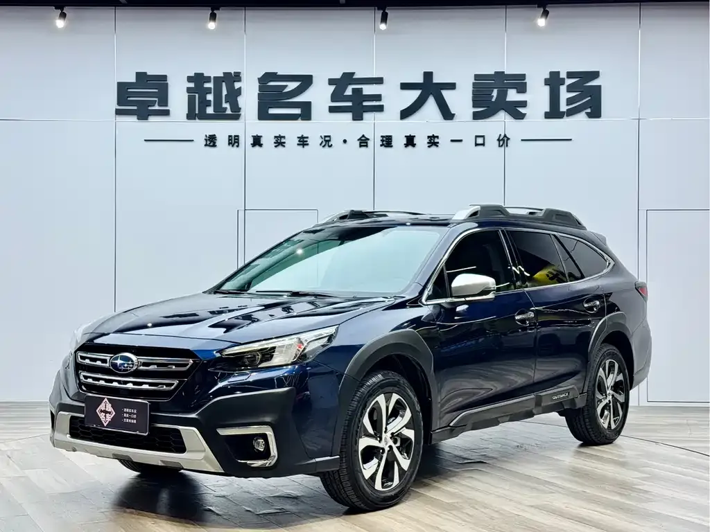 Subaru Outback — фото 1