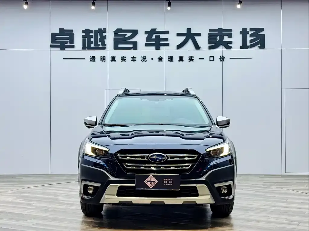 Subaru Outback — фото 2