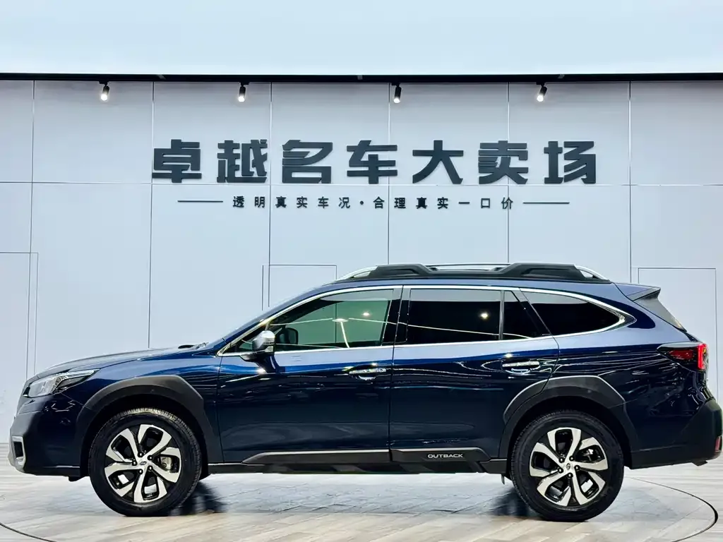 Subaru Outback — фото 4