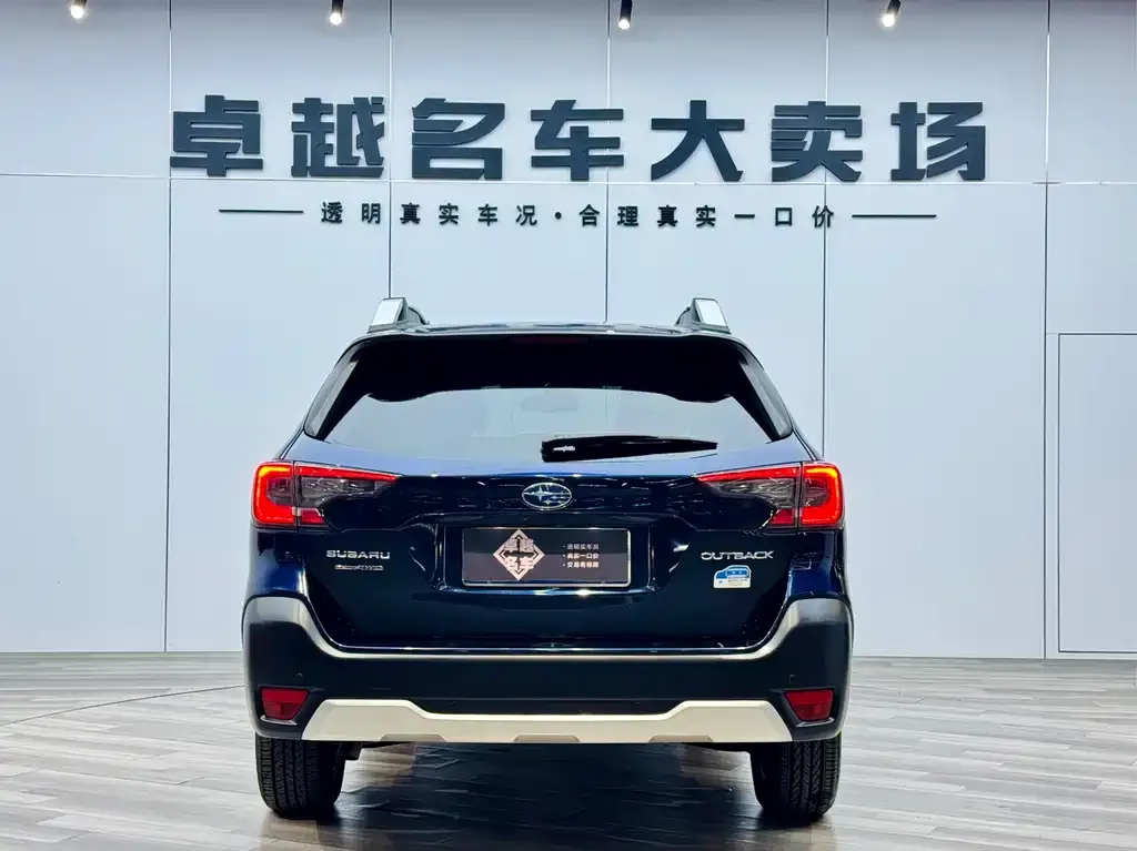 Subaru Outback — фото 6