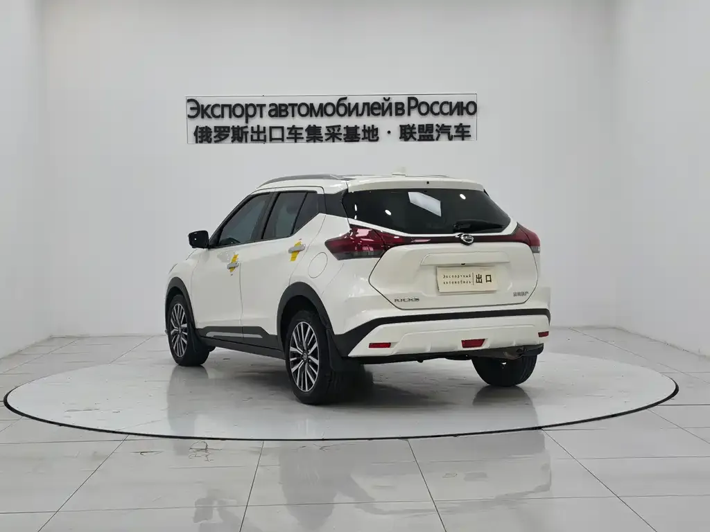 Nissan Kicks — фото 4