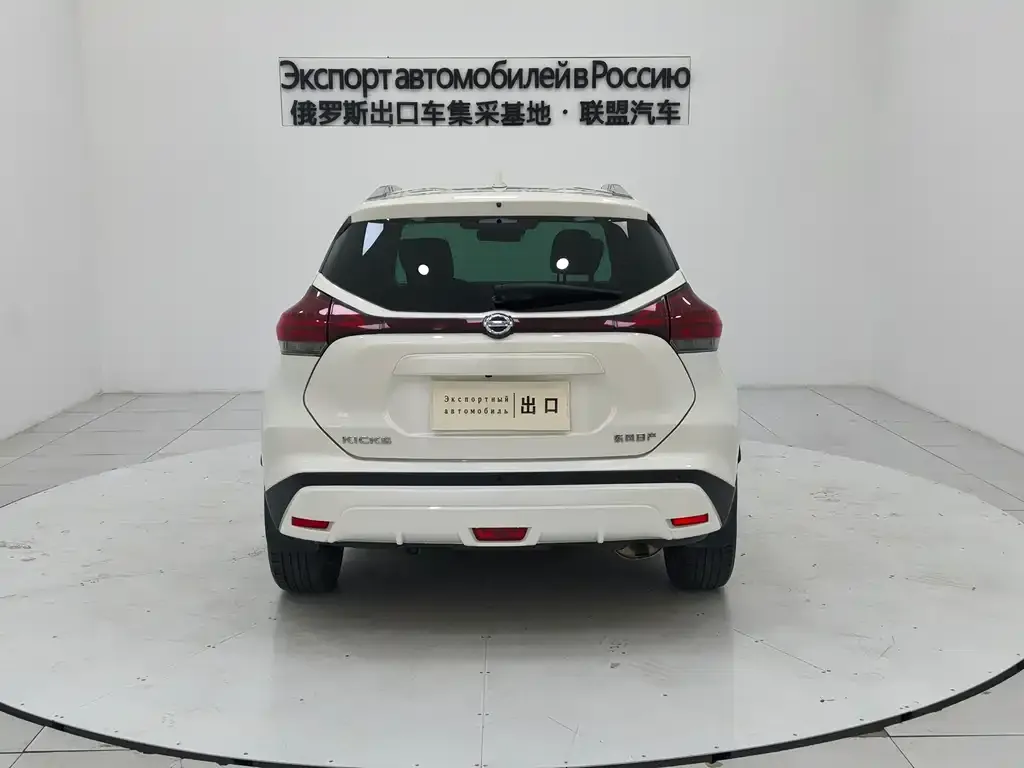 Nissan Kicks — фото 5