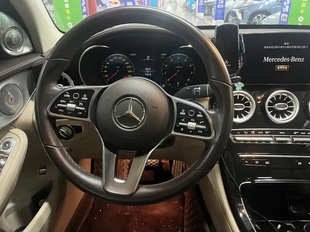Mercedes-Benz GLC Coupe — фото 10