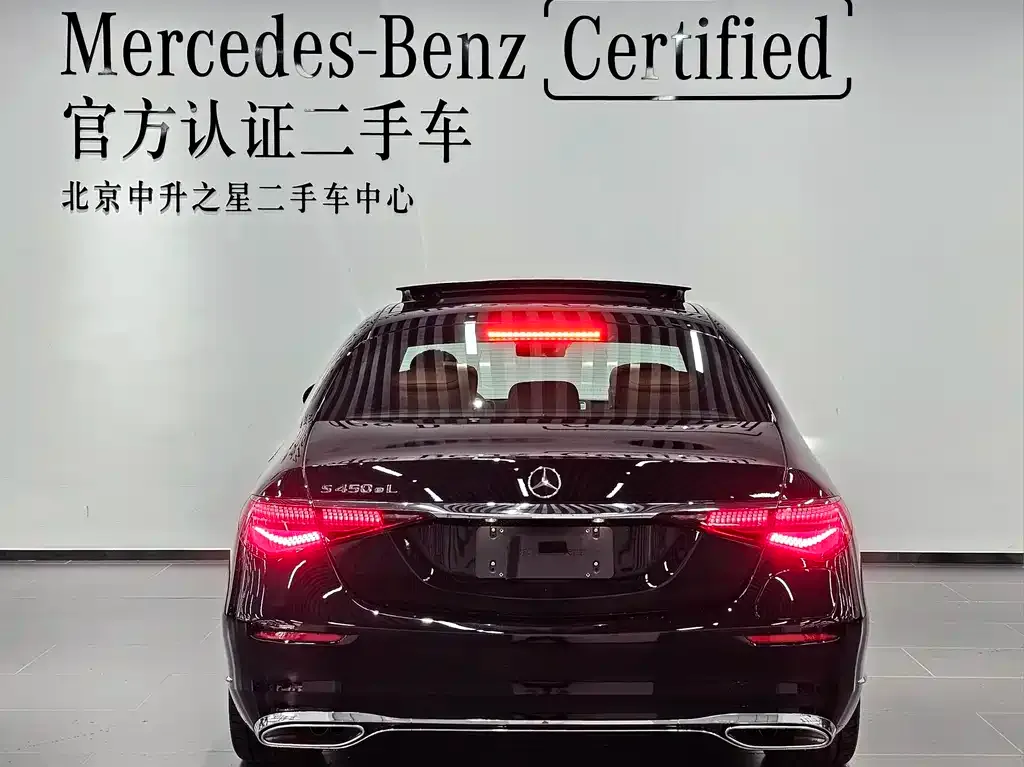 Mercedes-Benz S-Class New Energy — фото 4