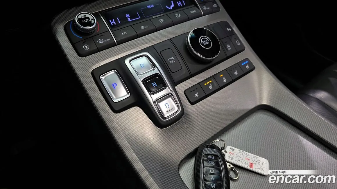 Hyundai Palisade — фото 9