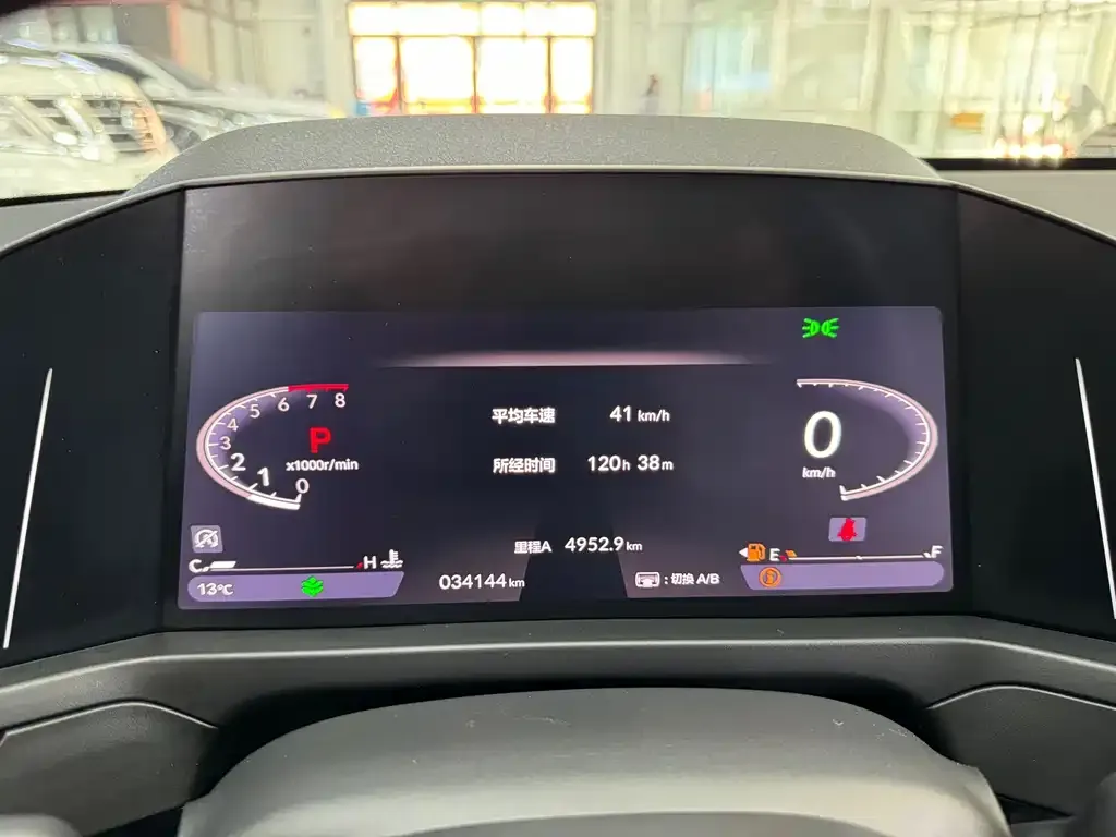 Honda Inspire — фото 10
