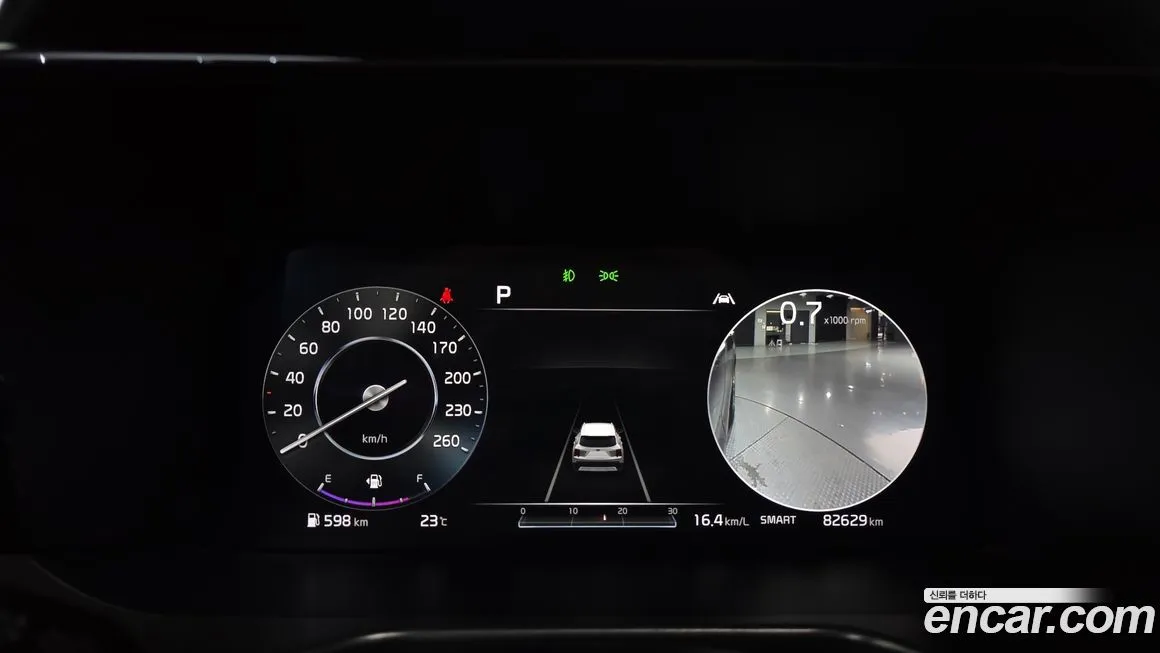 Kia Sorento — фото 8