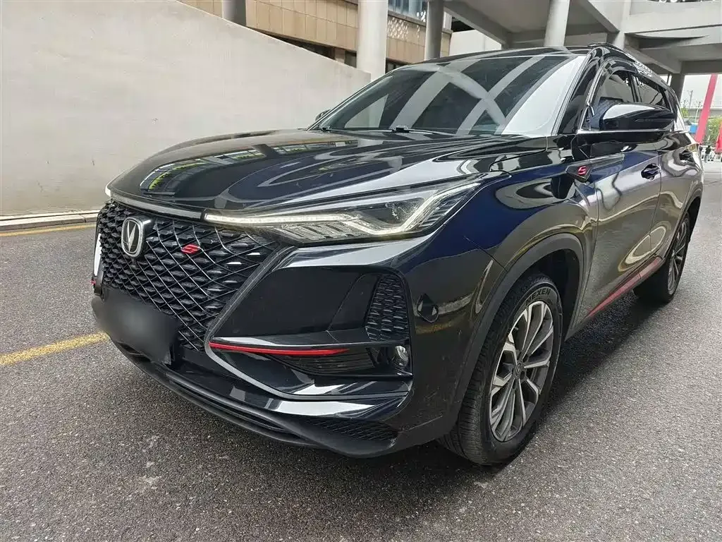 Changan CS75 PLUS — фото 1