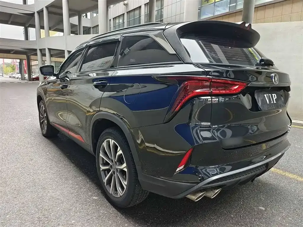 Changan CS75 PLUS — фото 4