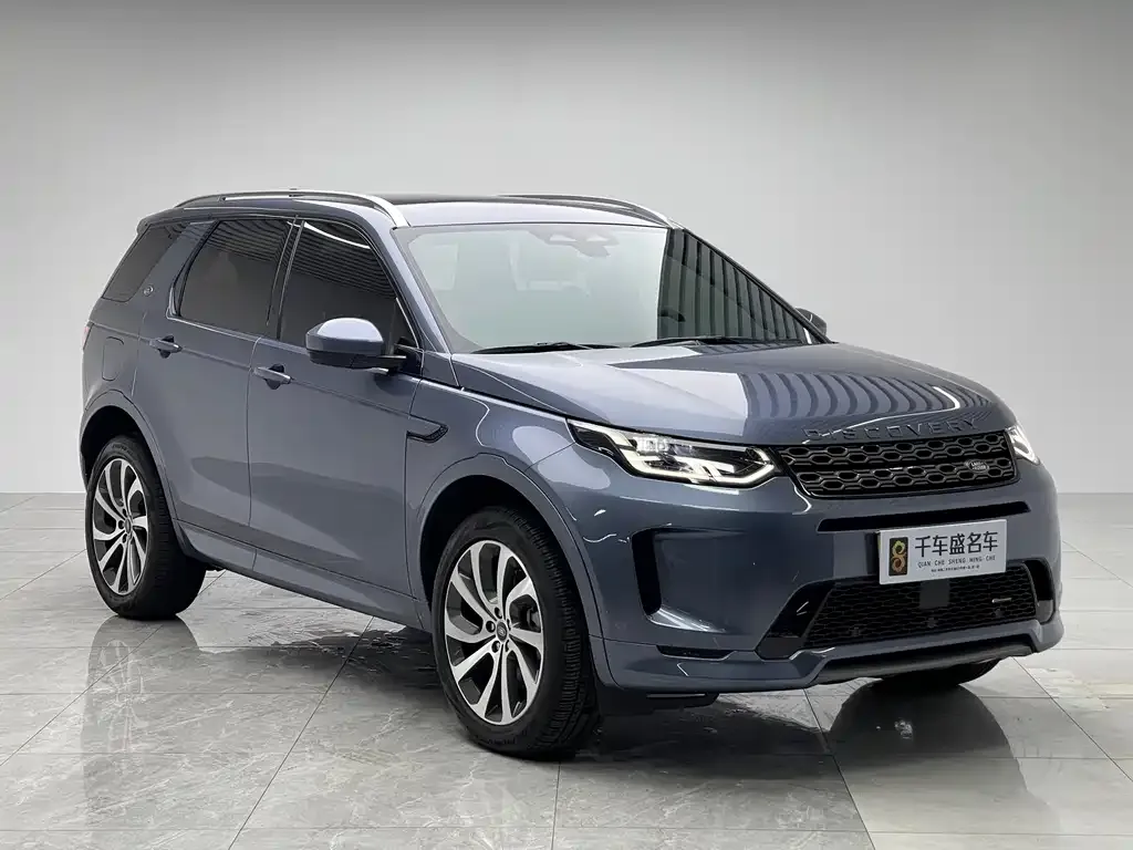 Land Rover Discovery Sport — фото 3