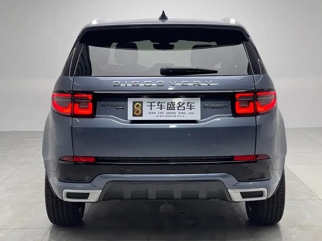 Land Rover Discovery Sport — фото 5