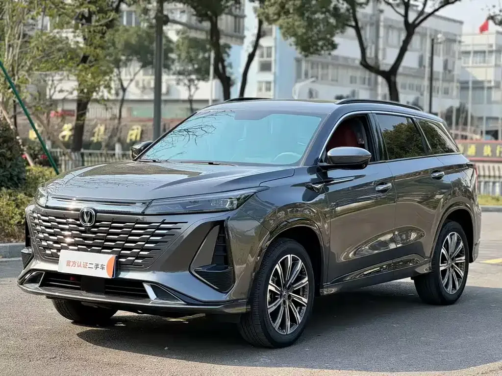 Changan CS75 PLUS — фото 1