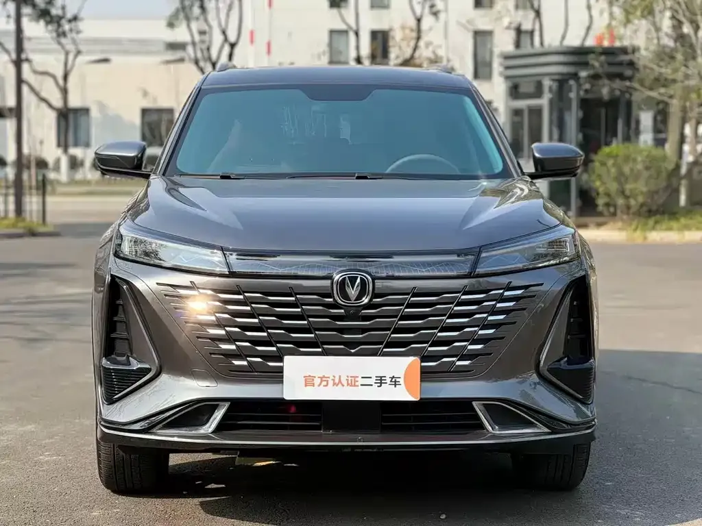 Changan CS75 PLUS — фото 2