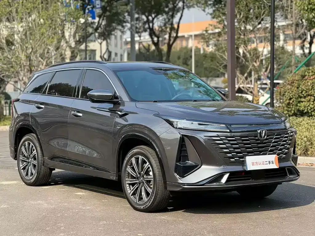 Changan CS75 PLUS — фото 3