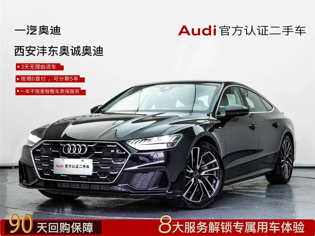 Audi A7 — фото 1