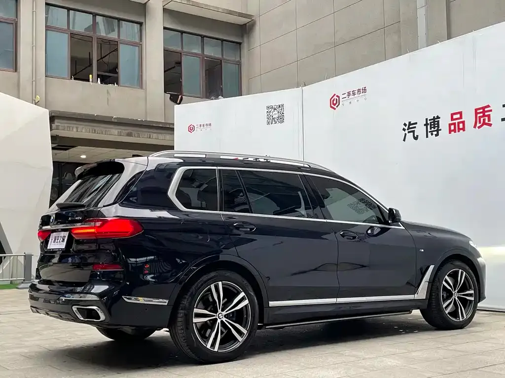 BMW X7 — фото 5