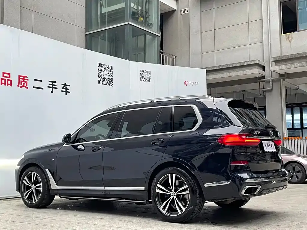 BMW X7 — фото 6