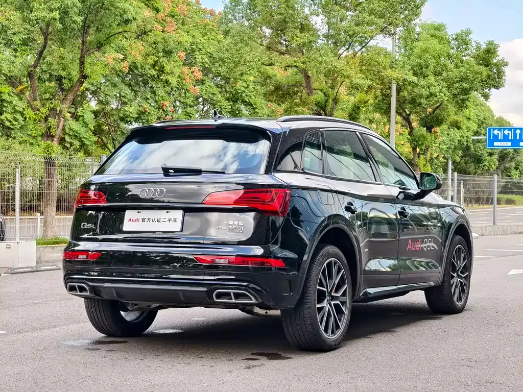Audi Q5L — фото 5