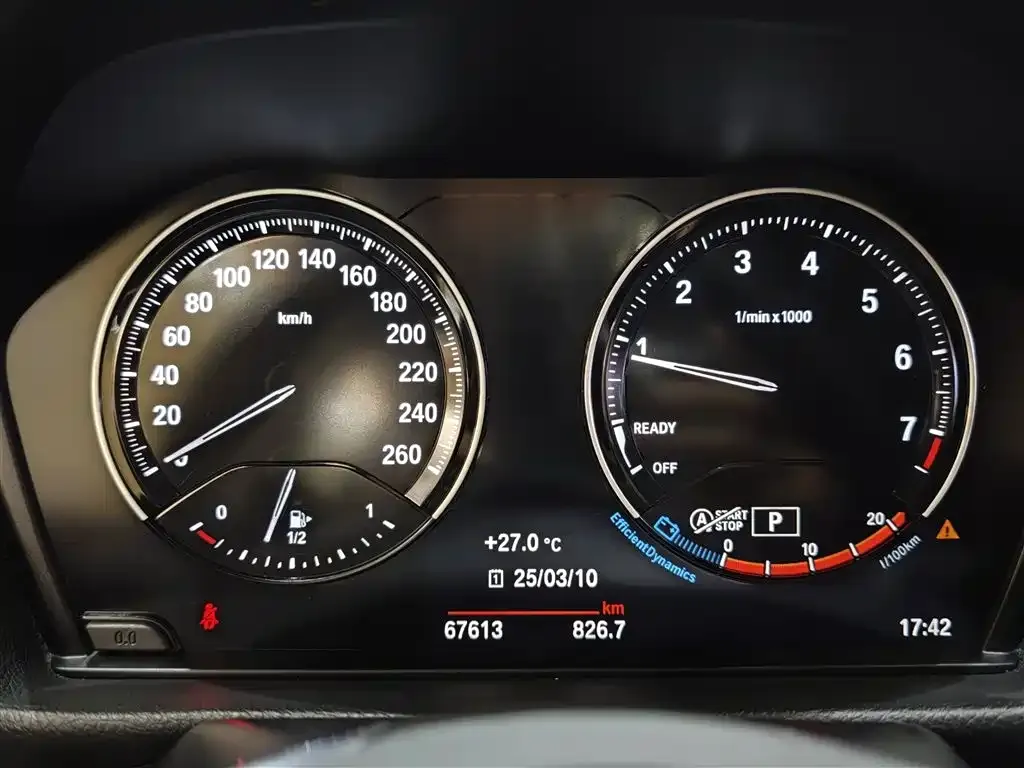 BMW 1 Series — фото 10