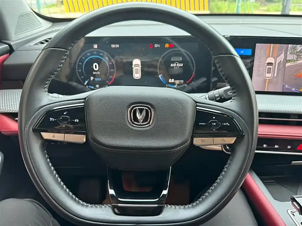 Changan CS75 PLUS — фото 3