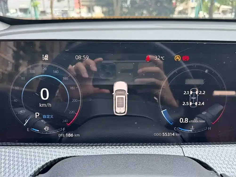 Changan CS75 PLUS — фото 4