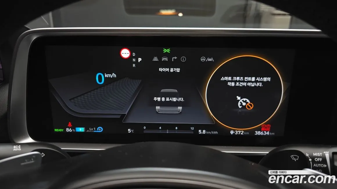 Hyundai Ioniq6 — фото 8