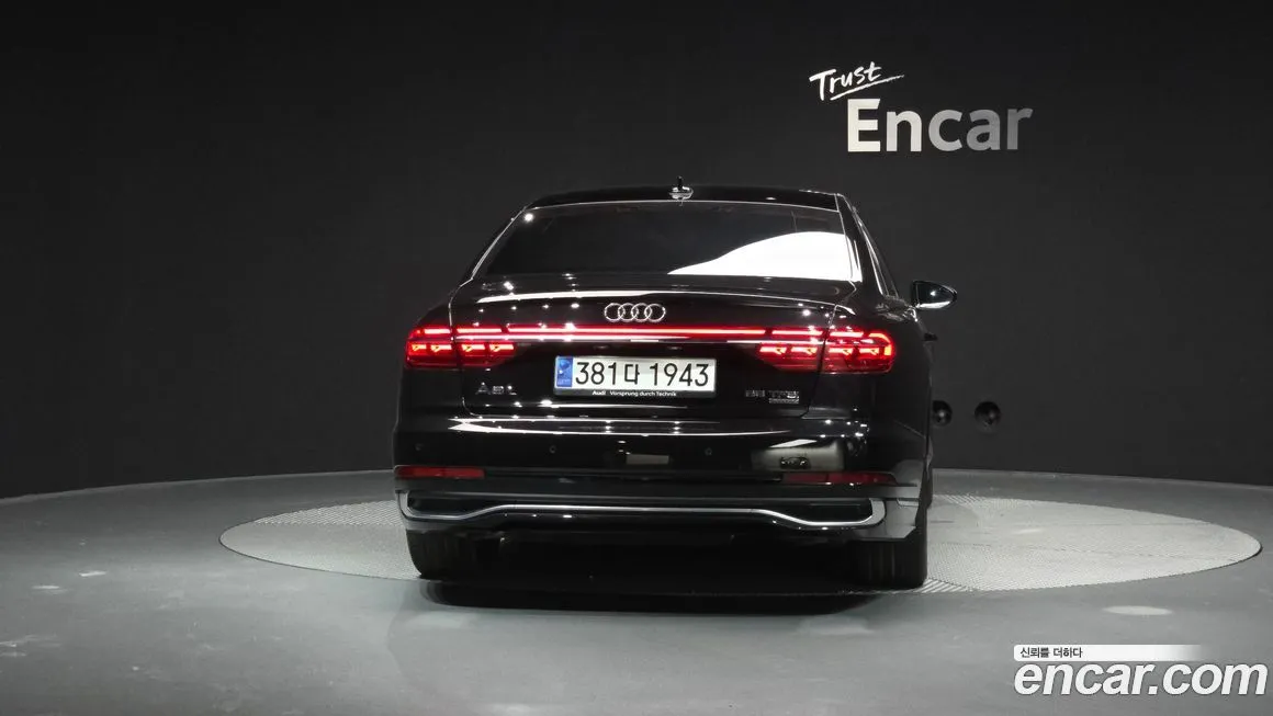 Audi A8 — фото 4