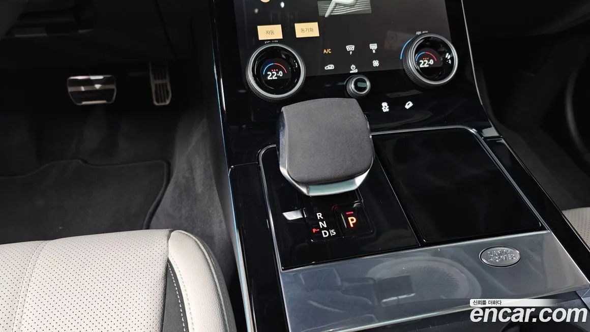 Land Rover Range Rover Velar — фото 9