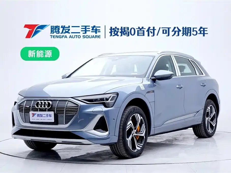 Audi e-tron — фото 1