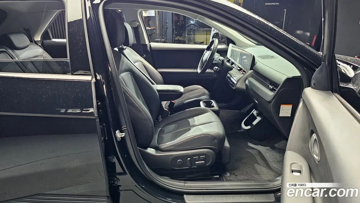 Hyundai Ioniq5 — фото 10